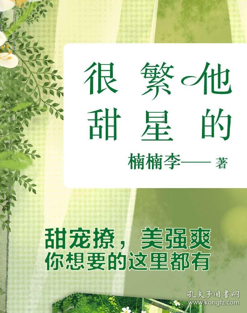 老人偏瘫怎么办？