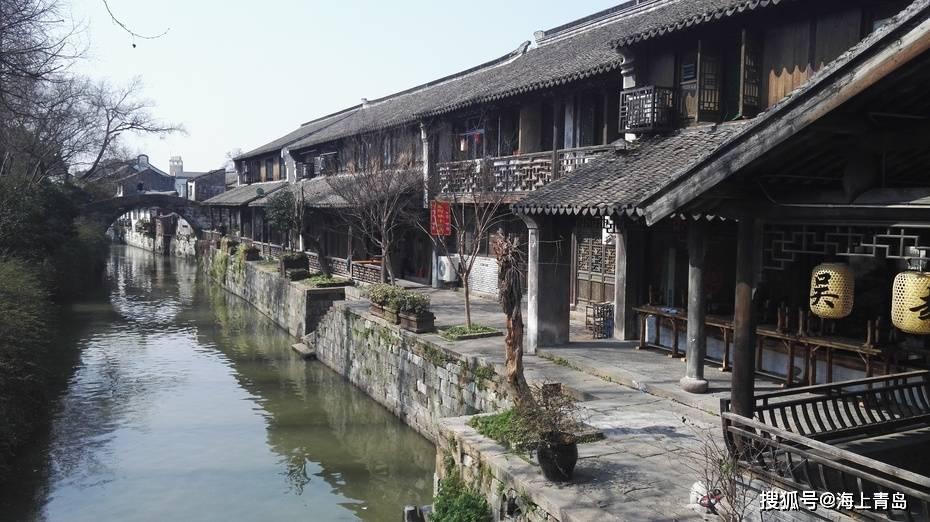 正宗红烧茄子的做法步骤游戏画面